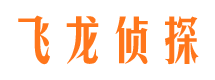 林周出轨调查